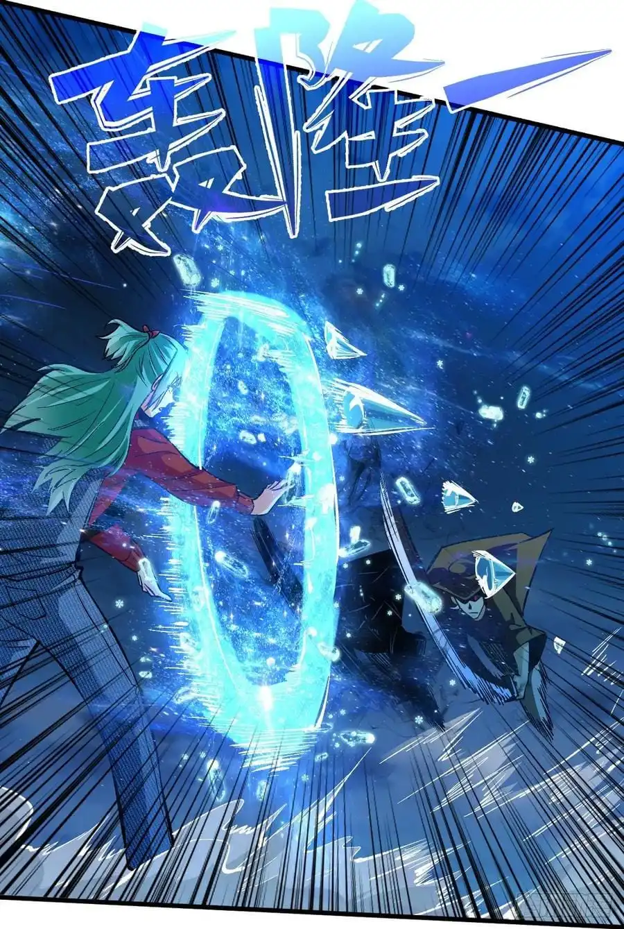 Back To Rule Again Chapter 62 36